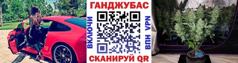 Где купить наркотики Мосальск АМФ Меф СОЛЬ ГАШ Cocaine Конопля