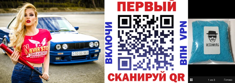 Амфетамин Розовый  цена   Мосальск 