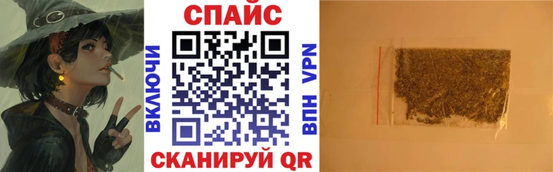 БУТИРАТ 99% блэк спрут ТОР Мосальск