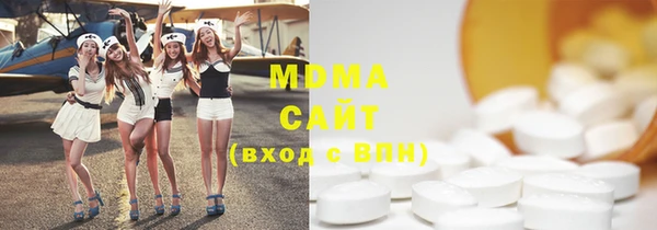 спайс Бугульма