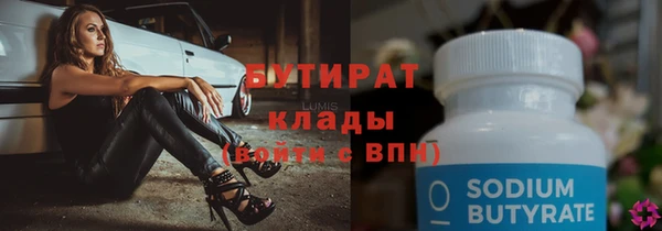 spice Богданович